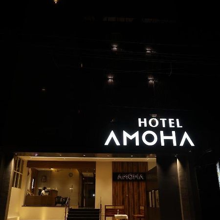 Hotel Amoha Palni Exterior photo